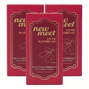 뉴밋 야생 하스카프베리 100 10mlX14포X3개 / 와일드 하스카프 베리 NFC 캐나다산