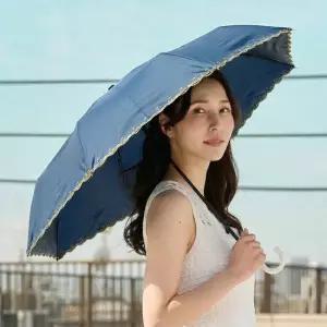 일본우양산 에스타 페일 진주 미니 애플 스칼럽 폴딩 3단 2E3P505