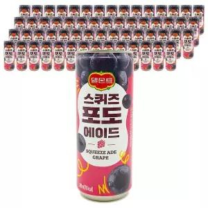롯데칠성 델몬트 스퀴즈 포도 에이드 240ml x 60개 (30개 2박스)