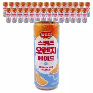 롯데칠성 델몬트 스퀴즈 오렌지 에이드 240ml x 30개