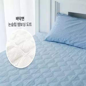 마리우 미끄럼방지 방수커버 환자용 침대 요양원 입원 어르신 방수시트 깔개
