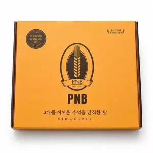 [웰빙창고] PNB 풍년제과 초코파이 10개 세트