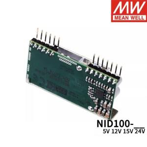 MEAN WELL 100W DC-DC 비절연형 조정 컨버터 5V 12V