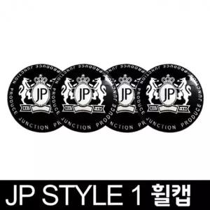 자동차 미국 국기 휠캡스티커 65mm 4개1세
