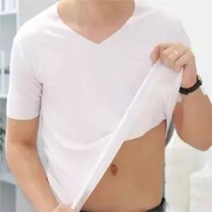 [라일리의류] Rly 남성 쿨티 티셔츠 3XL 데일리 남성 브이넥 티