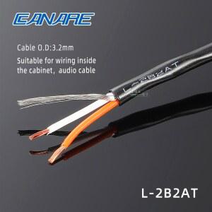 CANARE 2 코어 오디오 신호 연결 L2B2AT OD , 수리 이어폰 2MM 와이어 라인 엔지니어링