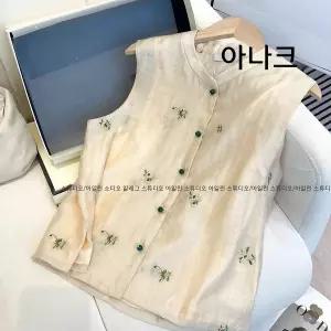 중국풍 자수 조끼 여름 스탠드 칼라 레트로 스타일