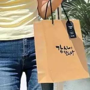 ( )쇼핑백 10매 20x28x10 소 명절쇼핑백 종이가방 디자인쇼핑백