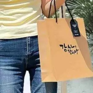 ( )쇼핑백 10매 26x34x11 중 선물쇼핑백 답례품쇼핑백 선물용종이가방