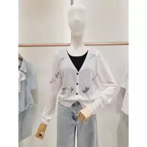 갤러리아 (라인어디션)(N557)레터링 린넨 가디건(NMKCDQF010)