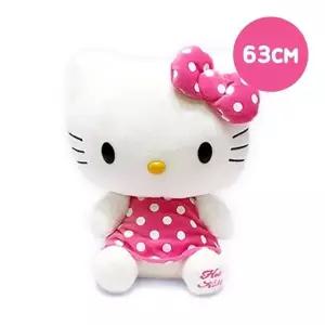 (선택 헬로키티 도트원피스 인형-왕(63cm))도트원피스 인형-왕63cm 대형인형 왕인형 봉제인형 굿즈
