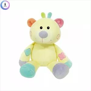어린이 유아 귀여운 애착 봉제인형 동물인형 곰 소25cm 기분좋은 소근육 정서 감촉