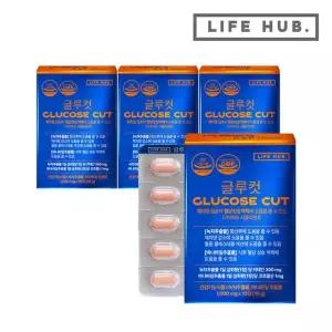 라이프허브 글루컷 녹차카테킨 4박스(1,000mg x 40정) 40일분