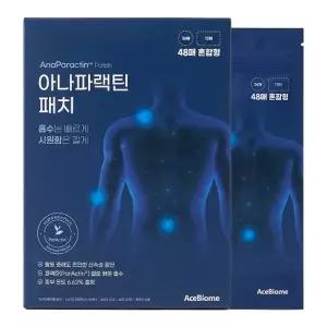에이스바이옴 천심련 아나파랙틴 패치 48매 혼합형