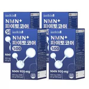 한미양행 NMN 파이토코어 500 12개월분 효모발효분말 노화 건강 관리