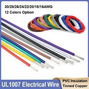 2/5M UL1007 주석 도금 구리 와이어 30 28 16AWG PVC 절연 유연한 전자 케이블 DIY LED 램프 조명