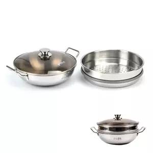 스텐 2단 양수 찜냄비 전골냄비 36cm 찜솥/찜기/만두/샤브샤브/국수