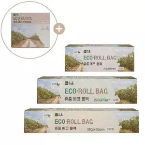휴홈 사탕수수 비닐 롤백 200매 대+중+소+위생장갑 100매