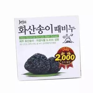 화산송이 때비누 100G 샤워브러쉬 목욕솔