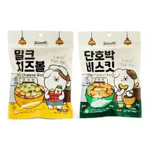 비스코티 강아지 비스킷 160g 5개 단호박 밀크치즈볼 애견 간식 과자 쿠키 디저트