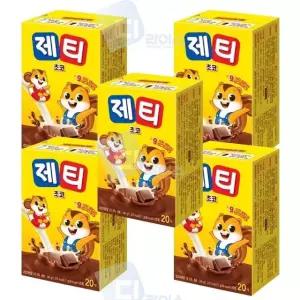 제티 쵸코렛맛 20T 5개 분말 파우더 초코우유 코코아 (WC3A1B7)