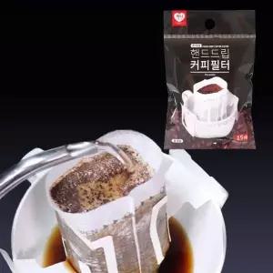 커피 필터 종이 드리퍼 용품 세트 핸드드립커피 드립도구