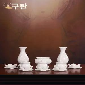 받침대 선물용 연꽃 명상용 버너 인센스홀더 백단 도자기