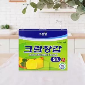 (임의매핑)크린랩 위생장갑 50매 x 15개 / 크린장갑 일회용 식품장갑