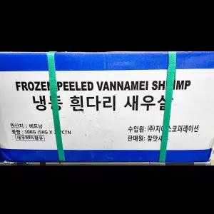 생새우살 (냉동 바나메이 약80 10K) 업소할인 국물베이스 볶음용 볶음밥용 해물탕집 행사음식용