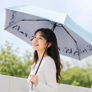 일본우양산 에스타 허니컴 단열 50 미니 펭귄 폴딩 3단 2G3P644