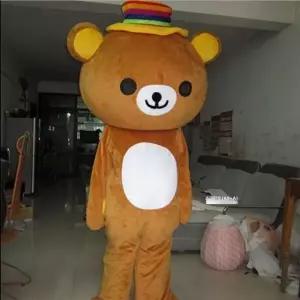 인형탈 행사캐릭터 코스프레 코스튬 축제 공연 동물탈 의상 소품 옷 대형 분장 전신