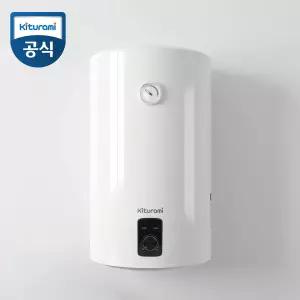 귀뚜라미 전기온수기 50리터 카페 식당 저장식 설치 스테인리스 W50S 벽걸이 세로형
