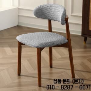 북유럽 스타일 식당 의자 커버 간단한 커피숍 탄성 가정용 방진 목재