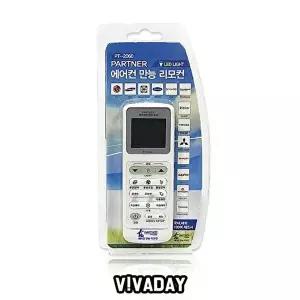 고품질 IS 에어컨 만능 리모컨 선풍기커버 충전선풍기 USB선풍기 핸디선풍기 여름철 W695A0E