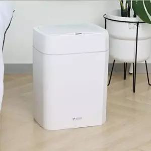 키친아트 자동센서 휴지통 16L KB-5216 스마트휴지통