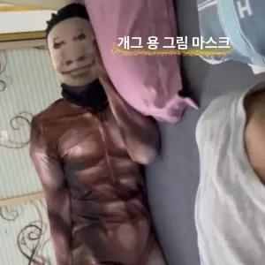 77ang 웃긴잠옷 가족티 신박한 귀여운 커플 동물