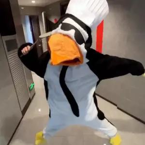 77ang 웃긴잠옷 동물 반티 귀여운 엽기잠옷