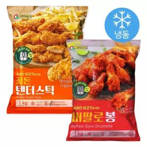 골든텐더스틱 1kg + 버팔로봉 1kg 순살 텐더 버팔로 봉 치킨 세트