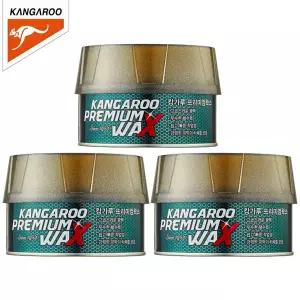 캉가루 프리미엄왁스 200g x3개입 차량용 광택제