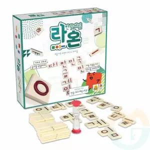 라온 한글게임 학습교구 한글보드게임