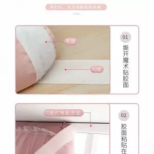 붙이는 커튼 암막 블드 펀칭 못없이 부착 자가 별 차일드 접착식 간편한
