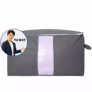 지금 필요한 부직포가방 대형 이불보관함 이불파우치