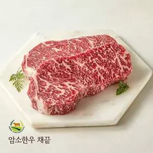 [서경한우]서경한우 50개월령이내 암소한우 1++등급(9)(8)(7) 채끝 400g