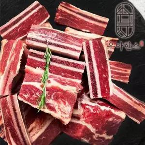 [우아한소] 부드러운 호주산 송아지 갈비 찜용(800gx5) 4kg