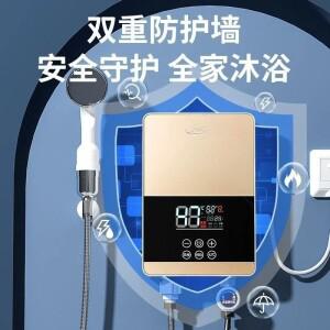 베스트셀러 가정용 순간 온수기 샤워 세트 (일정 온도 및 주파수 변환 기능  가열)