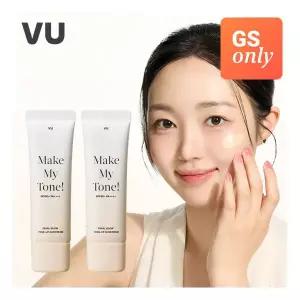수분보충 뷰 진주알 글로우 톤업 선크림 50ml 2개 체험특가
