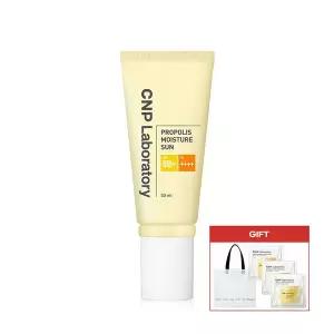 수분보충 CNP 프로폴리스 모이스처 선 (SPF 50안티에이징 주름개선 탄력강화/PA안티에이징 탄력강화안티에