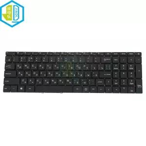 게이트웨이 GWNC31514-BK GWNC31514-BL GWNC31514-GR N15CS9 X317H 노트북 키보드용 영어 RU 러시아어 키보