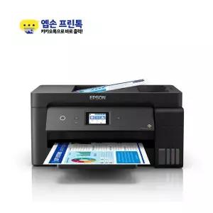 EPSON 무한 잉크젯 A3 팩스기 L14150 (기본잉크포함)
