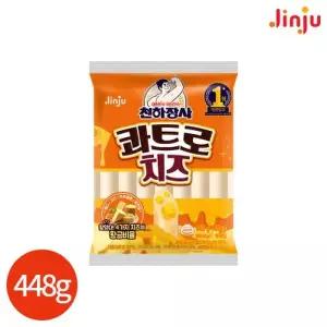 [텐바이텐]진주 천하장사 콰트로치즈 448g (28g x 16개입)